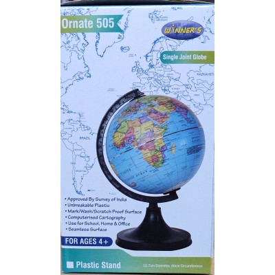 Winners Ornate 505 Globe